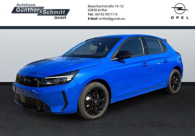 Opel Corsa, 2025