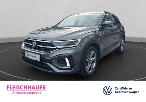 Volkswagen T-Roc, 2025