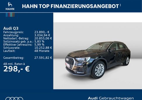 Audi Q3, 2023