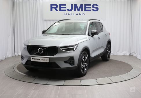 Volvo XC40, 2024