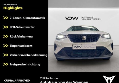 Seat Arona, 2024