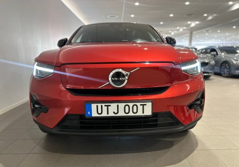 Volvo C40, 2023
