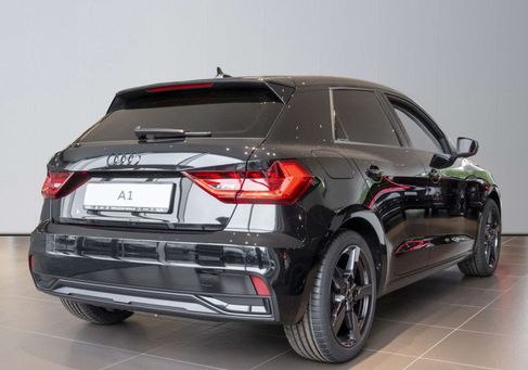 Audi A1, 2026