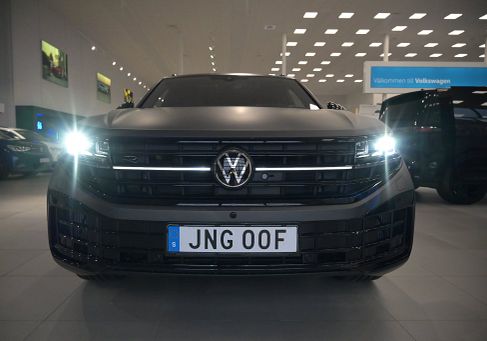 Volkswagen Touareg, 2025