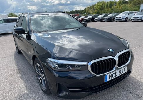 BMW 530, 2023