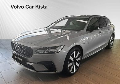 Volvo V90, 2026
