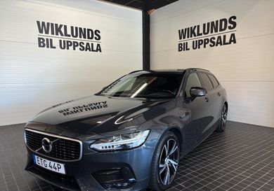Volvo V90, 2020