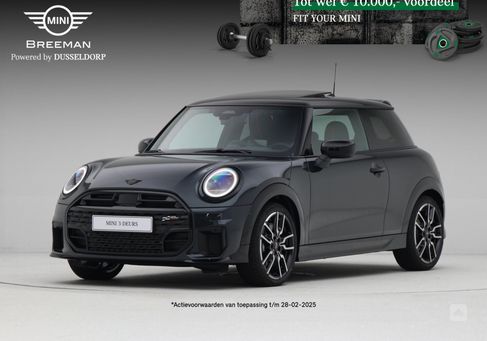 MINI Cooper S, 2025