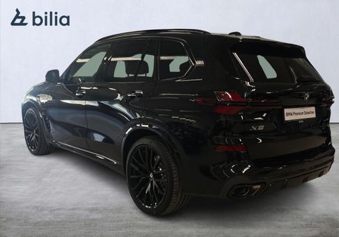 BMW X5, 2026 2