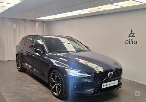 Volvo V60, 2023