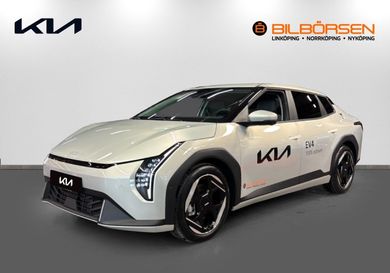 Kia, 2026