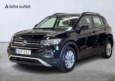 Volkswagen T-Cross, 2020