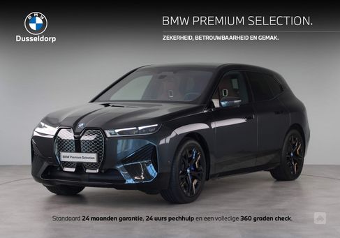 BMW iX, 2025