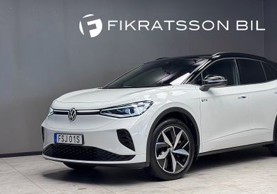 Volkswagen ID.4, 2023