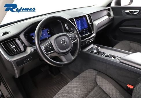 Volvo XC60, 2023 2