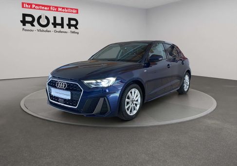 Audi A1, 2026