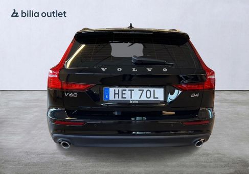 Volvo V60, 2022