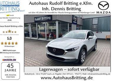 Mazda CX-30, 2026