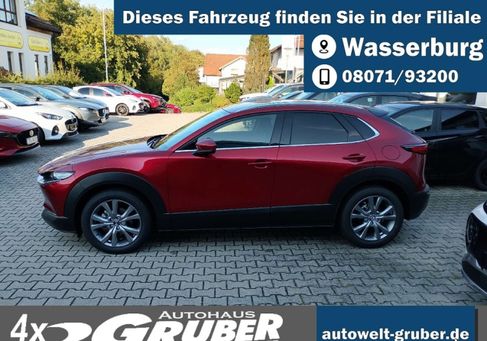 Mazda CX-30, 2026 2