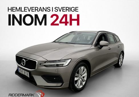 Volvo V60, 2020