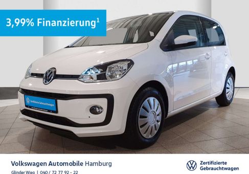 Volkswagen up!, 2020