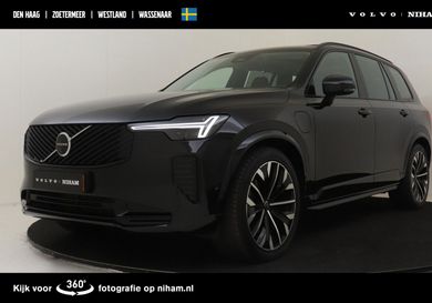 Volvo XC90, 2025