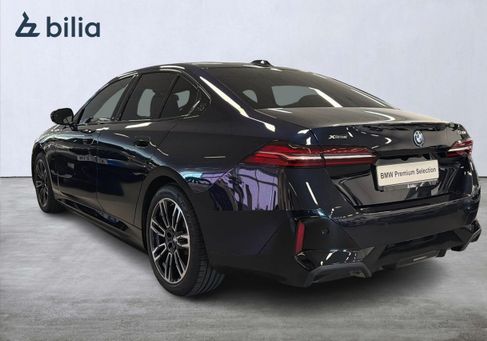 BMW 550, 2025