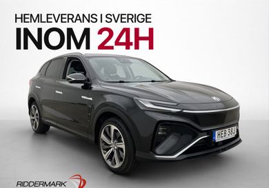 MG Marvel R, 2022