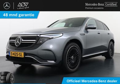 Mercedes-Benz EQC, 2023