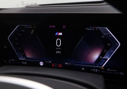 BMW X5, 2026