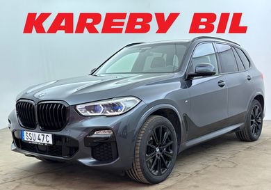 BMW X5 M50, 2021