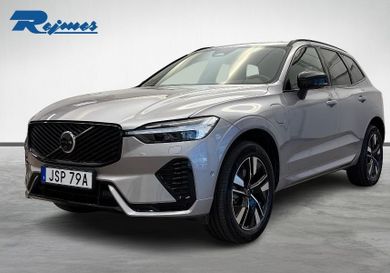 Volvo XC60, 2026