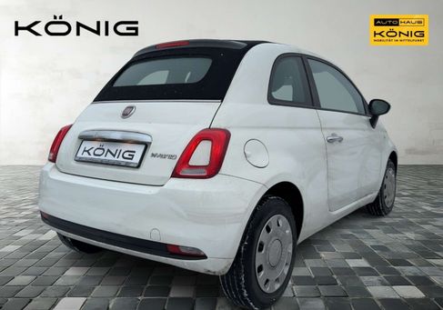Fiat 500, 2023