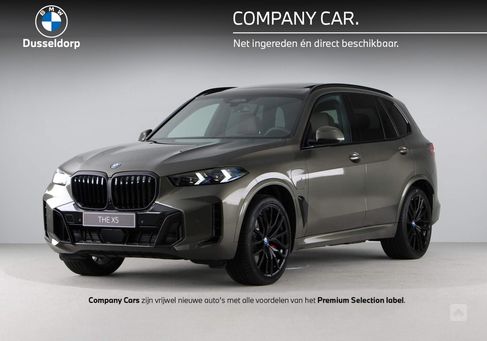 BMW X5, 2025