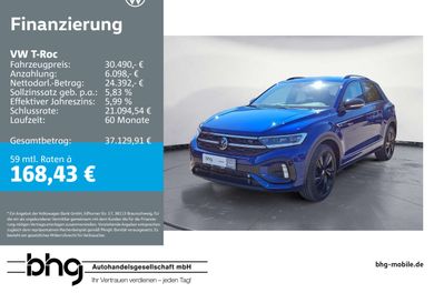 Volkswagen T-Roc, 2025