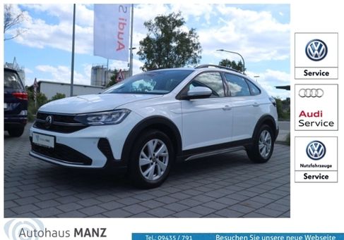 Volkswagen Taigo, 2023