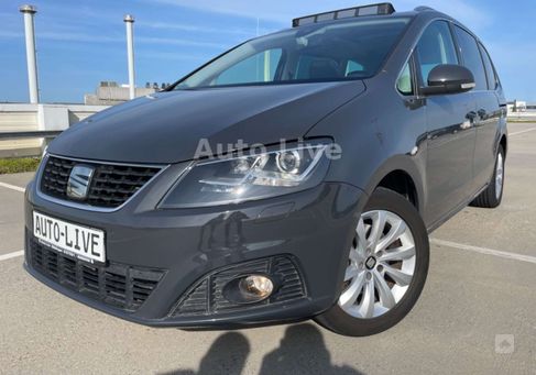 Seat Alhambra, 2020