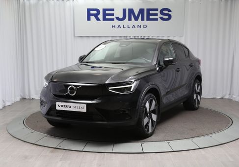 Volvo C40, 2024