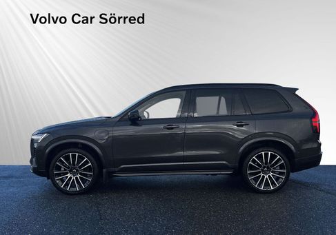 Volvo, 2026 2