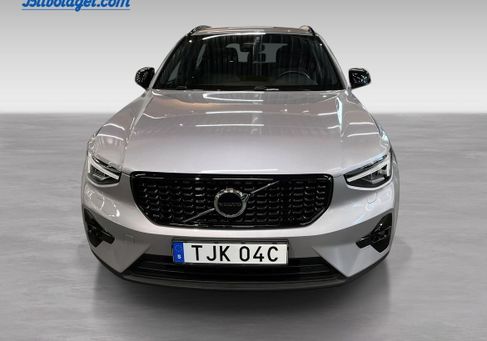 Volvo XC40, 2026 2