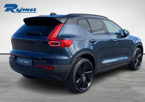 Volvo, 2026 2