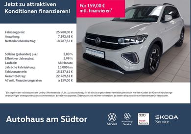 Volkswagen T-Cross, 2025