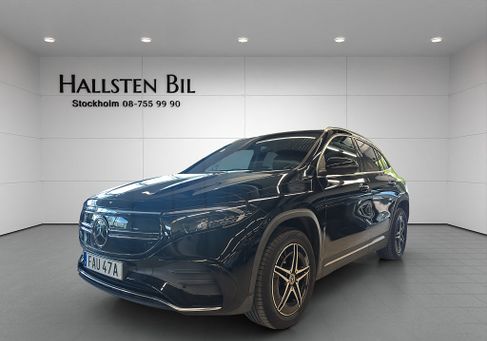 Mercedes-Benz EQA, 2021
