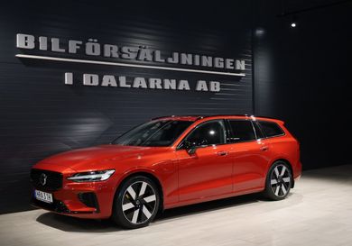 Volvo V60, 2024