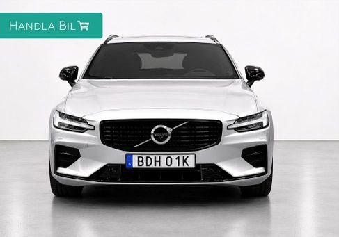 Volvo V60, 2022