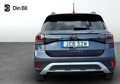 Volkswagen T-Cross, 2027