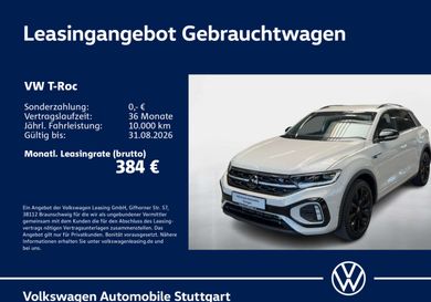 Volkswagen T-Roc, 2023
