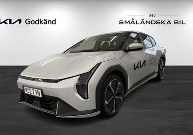 Kia, 2026