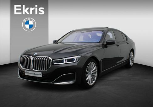 BMW 750, 2020