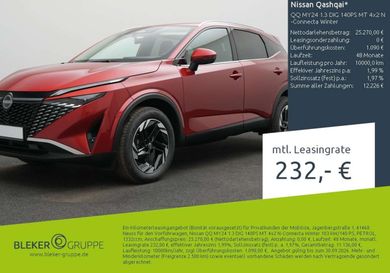 Nissan Qashqai, 2026